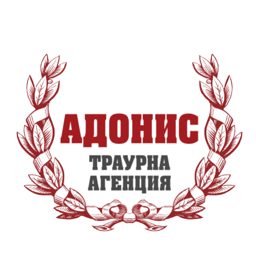 Адонис